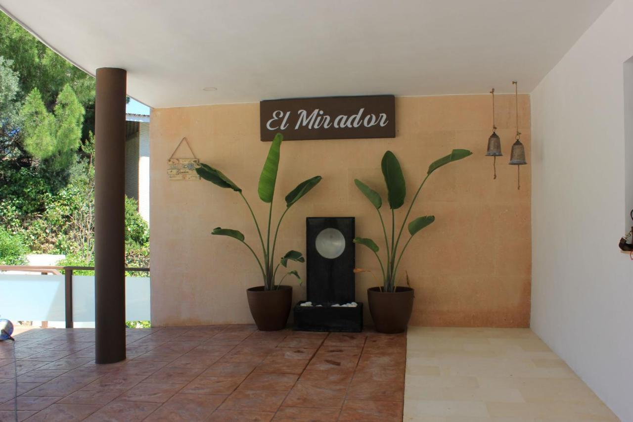 Apartamentos El Mirador 科爾多瓦 外观 照片